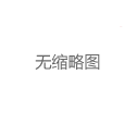 深圳98场服务细节揭秘：哪些项目最受欢迎？